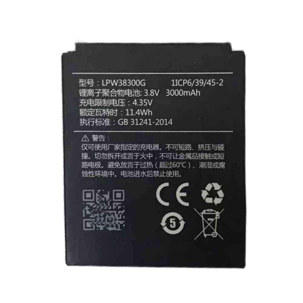 Batería para C1-C1T/hisense-LPW38300G